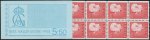 (image for) 1969 Gustaf VI Adolf 5.50 Kr (Booklet)