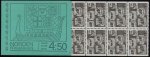(image for) 1969 Northern Countries Union (Booklet)