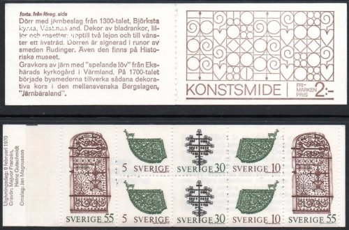 (image for) 1970 Swedish Forgings (Booklet)