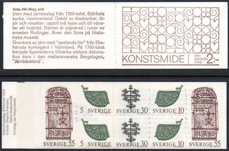 (image for) 1970 Swedish Forgings (Booklet)