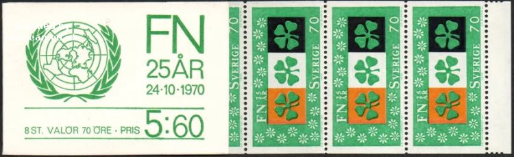 (image for) 1970 United Nations 5.60 Kr Swe (Booklet)
