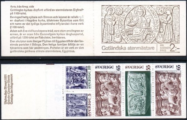 (image for) 1971 Gotland Stone Masons (Booklet)