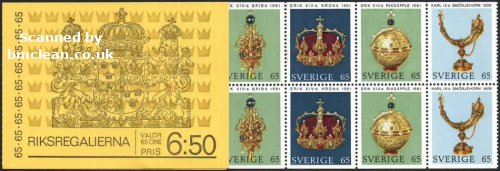 (image for) 1971 Crown Regalia (Booklet)