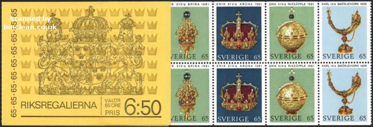 (image for) 1971 Crown Regalia (Booklet)