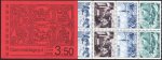 (image for) 1971 Traditional Christmas Prints (Booklet)