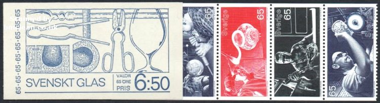 (image for) 1972 Glass Industry (Booklet)