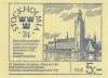 (image for) 1972 Stockholmia 74 - 1st issue (Booklet)