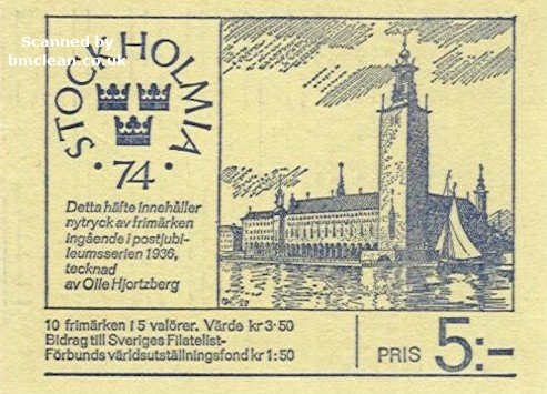 (image for) 1972 Stockholmia 74 - 1st issue (Booklet)