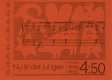 (image for) 1972 Christmas (Booklet)