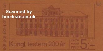 (image for) 1973 Royal Theatre (Booklet)