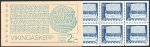 (image for) 1977 Ancient Art 2.00 Kr WP (Booklet)