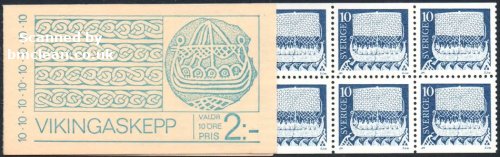 (image for) 1977 Ancient Art 2.00 Kr WP (Booklet)