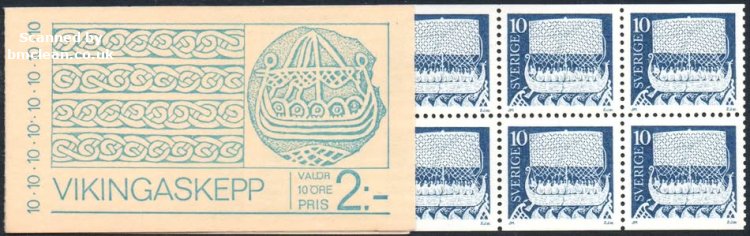 (image for) 1977 Ancient Art 2.00 Kr WP (Booklet)