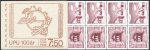 (image for) 1974 U.P.U. Centenary (Booklet)