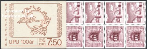 (image for) 1974 U.P.U. Centenary (Booklet)