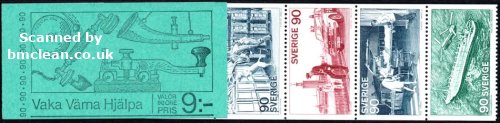 (image for) 1974 Public Services (Booklet)