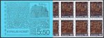 (image for) 1975 Christmas - Religious Art 5.50 Kr Type 2 (Booklet)