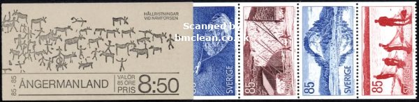 (image for) 1976 Tourism - Angermanland (Booklet)