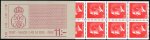 (image for) 1977 Carl XVI Gustav 11.00 Kr (Booklet)