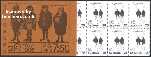 (image for) 1977 Oskar Andersson (Booklet)