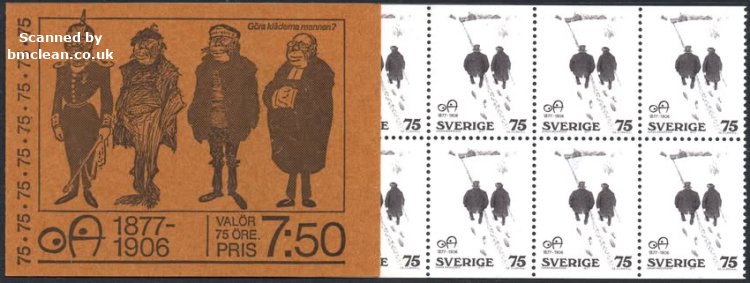 (image for) 1977 Oskar Andersson (Booklet)