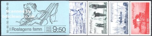(image for) 1977 Tourism - Roslagen (Booklet)