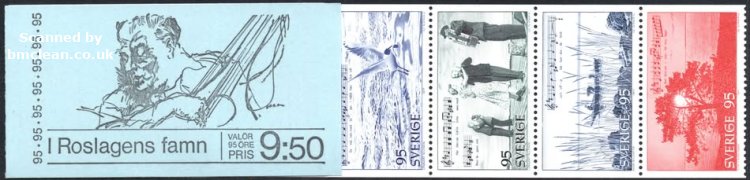 (image for) 1977 Tourism - Roslagen (Booklet)