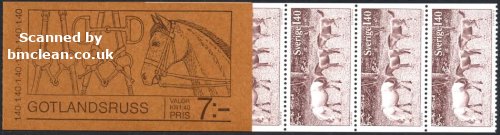 (image for) 1977 Gotland Ponies (Booklet)