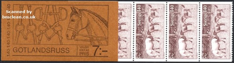 (image for) 1977 Gotland Ponies (Booklet)
