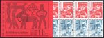 (image for) 1977 Christmas 11.00 Kr (Booklet)