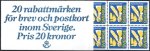(image for) 1979 Rebate Stamp (Booklet)
