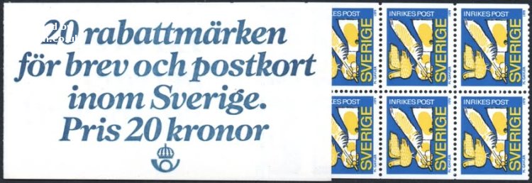 (image for) 1979 Rebate Stamp (Booklet)