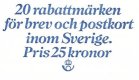 (image for) 1980 Rebate Stamp (Booklet)