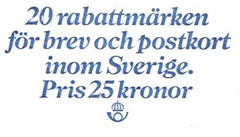 (image for) 1980 Rebate Stamp (Booklet)