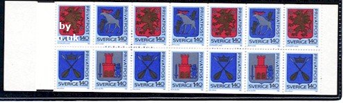 (image for) 1981 Rebate Stamps - Arms (Booklet)