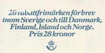 (image for) 1982 Rebate Stamps - Arms (Booklet)