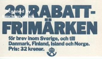 (image for) 1984 Rebate Stamps - Arms (Booklet)