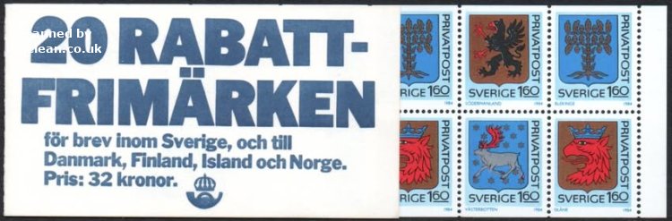 (image for) 1984 Rebate Stamps - Arms (Booklet)