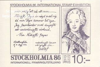 (image for) 1984 Stockholmia 86 2nd Issue (Booklet)