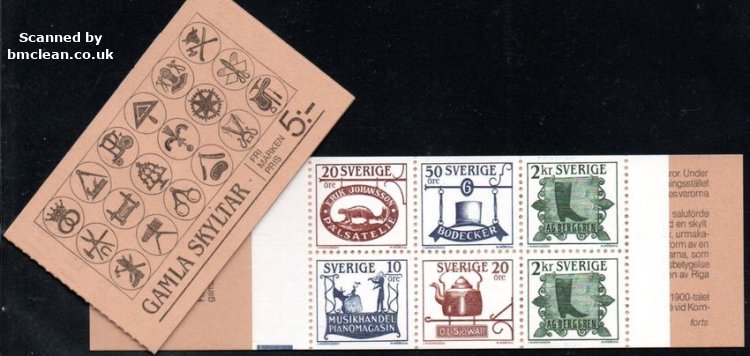 (image for) 1985 Old Trade Signs (Booklet)