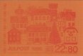 (image for) 1986 Christmas Village (Booklet)