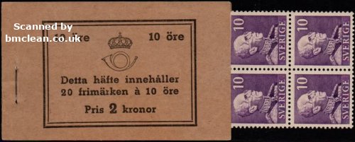 (image for) 1939 Gustaf V 2 Kr (Booklet)