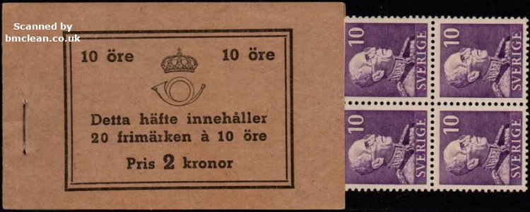 (image for) 1939 Gustaf V 2 Kr (Booklet)