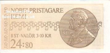 (image for) 1988 Nobel Prize Winners - Chemistry (Booklet)