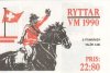 (image for) 1990 Equestrian Games (Booklet)