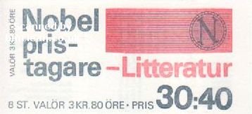 (image for) 1990 Nobel Prize Winners - Litrature (Booklet)