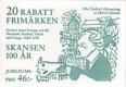 (image for) 1991 Skansen Park (Booklet)