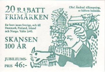 (image for) 1991 Skansen Park (Booklet)