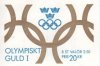 (image for) 1991 Olympic Gold Medallists I (Booklet)