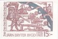 (image for) 1991 Iron Industry (Booklet)